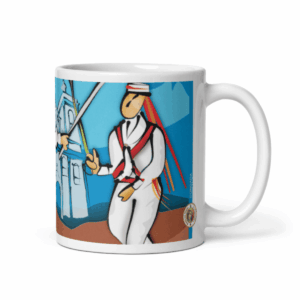 Caneca de Café 300ml 